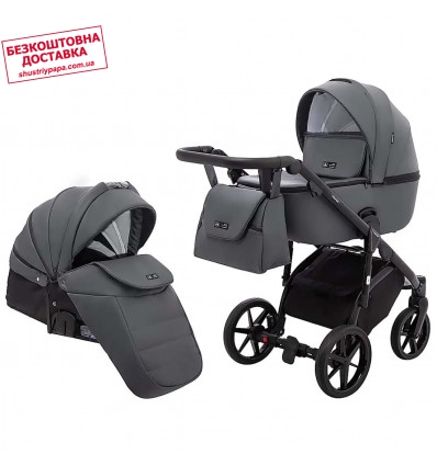 Детская коляска 2 в 1 Adamex Nola Eco SA-5 графитовая