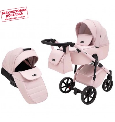 Детская коляска 2 в 1 Adamex Nola Natura 2 rose
