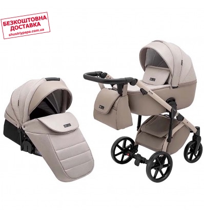 Детская коляска 2 в 1 Adamex Nola Natura 4 cappuccino