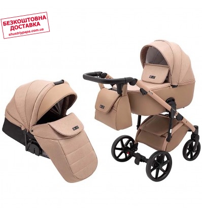 Детская коляска 2 в 1 Adamex Nola Natura 5 camel