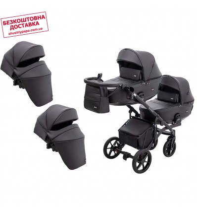 Универсальная коляска для двойни 2 в 1 Bair Kiwi DUO ECO BKD-15 черная
