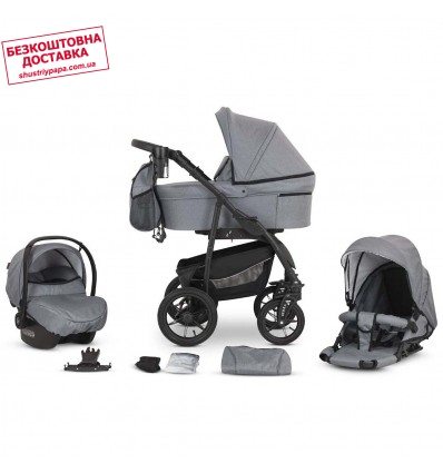 Детская коляска 3 в 1 Verdi Sonic Comfort 01 Gray fabric