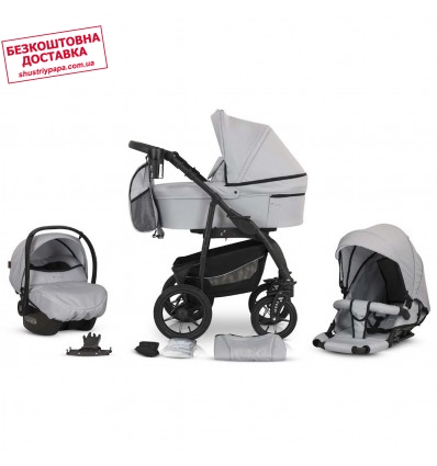 Дитяча коляска 3 в 1 Verdi Sonic Comfort 02 Light gray skin