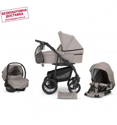 Детская коляска 3 в 1 Verdi Sonic Comfort 03 Latte fabric