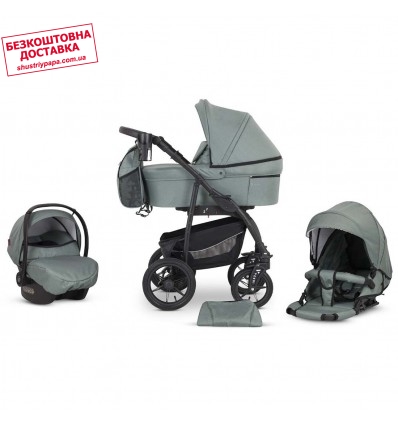 Детская коляска 3 в 1 Verdi Sonic Comfort 04 Mint fabric