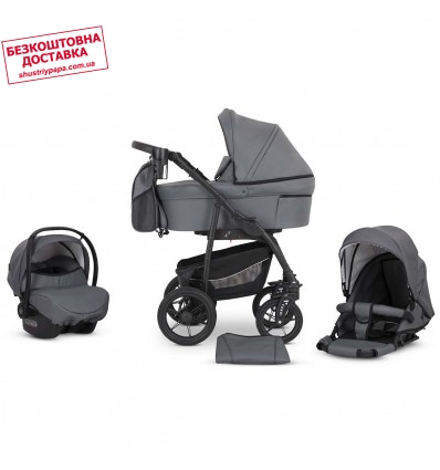 Дитяча коляска 3 в 1 Verdi Sonic Comfort 11 Grey skin
