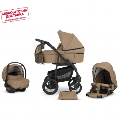 Детская коляска 3 в 1 Verdi Sonic Comfort 12 Beige skin