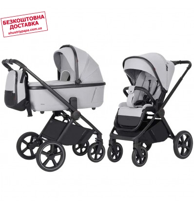 Детская коляска 2 в 1 Carrello Ultimo CRL-6528 Arctic Grey