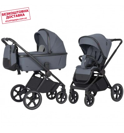 Детская коляска 2 в 1 Carrello Ultimo CRL-6528 Arctic Grey