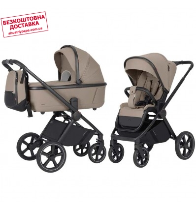 Дитяча коляска 2 в 1 Carrello Ultimo CRL-6528 Pearl Beige