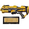 Бластер ZIPP Toys FJ1056 (14 патронов). Цвет: желтый