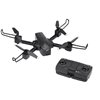 Квадрокоптер Flying Couguar Black с дополнительным аккумулятором