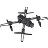Квадрокоптер Flying Couguar Black с дополнительным аккумулятором