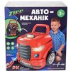 Игровой набор ZIPP Toys Автомеханик оранжевый