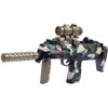 Автомат свето-звуковой ZIPP Toys Ловкий тигр Камуфляж