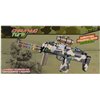 Автомат свето-звуковой ZIPP Toys Ловкий тигр Камуфляж