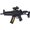 Автомат свето-звуковой ZIPP Toys MP5 Черный
