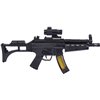 Автомат свето-звуковой ZIPP Toys MP5 Черный