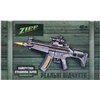 Автомат свето-звуковой ZIPP Toys MP5 Черный