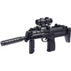 Автомат свето-звуковой ZIPP Toys HK MP7 Черный