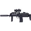 Автомат свето-звуковой ZIPP Toys HK MP7 Черный