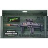 Автомат свето-звуковой ZIPP Toys HK MP7 Черный