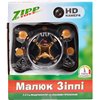 Квадрокоптер ZIPP Toys с камерой "Малыш Зиппи" с дополнительным аккумулятором. Цвет - золотой