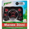 Квадрокоптер ZIPP Toys с камерой "Малыш Зиппи"с дополнительным аккумулятором. Цвет - красный
