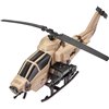 Игровой набор ZIPP Toys Военный вертолет