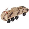 Игровой набор ZIPP Toys Бронетранспортёр