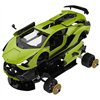 Машинка-конструктор Rastar Lamborghini Sian 1:18. Зеленый