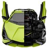 Машинка-конструктор Rastar Lamborghini Sian 1:18. Зеленый