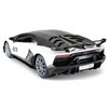 Машинка Rastar Lamborghini Aventador SVJ (96070) на радиоуправлении. 1:14. Белый