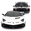 Машинка Rastar Lamborghini Aventador SVJ (96070) на радиоуправлении. 1:14. Белый