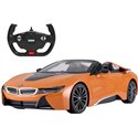 Машинка Rastar BMW i8 Roadster (95560) на радиоуправлении. 1:12. Оранжевый