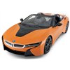 Машинка Rastar BMW i8 Roadster (95560) на радиоуправлении. 1:12. Оранжевый