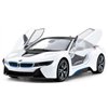 Машинка Rastar BMW i8 (71060) на радиоуправлении. 1:14. Белый