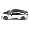 Машинка Rastar BMW i8 (71060) на радиоуправлении. 1:14. Белый
