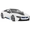 Машинка Rastar BMW i8 (71060) на радиоуправлении. 1:14. Белый