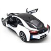Машинка Rastar BMW i8 (71060) на радиоуправлении. 1:14. Белый