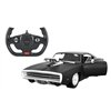 Машинка Rastar Dodge Charger R/T With Engine version 1:16