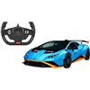 Машинка Rastar Lamborghini Huracan STO 1:14. Голубой