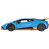 Машинка Rastar Lamborghini Huracan STO 1:14. Голубой