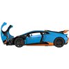 Машинка Rastar Lamborghini Huracan STO 1:14. Голубой