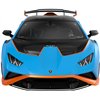 Машинка Rastar Lamborghini Huracan STO 1:14. Голубой