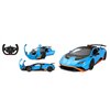 Машинка Rastar Lamborghini Huracan STO 1:14. Голубой