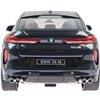 Машинка Rastar BMW X6 1:14 Черный