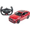 Машинка Rastar BMW X6 1:14 Красный
