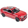 Машинка Rastar BMW X6 1:14 Красный