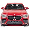 Машинка Rastar BMW X6 1:14 Красный